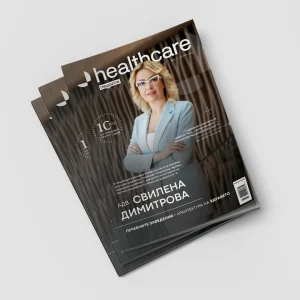 Healthcare Magazine - Issue 3